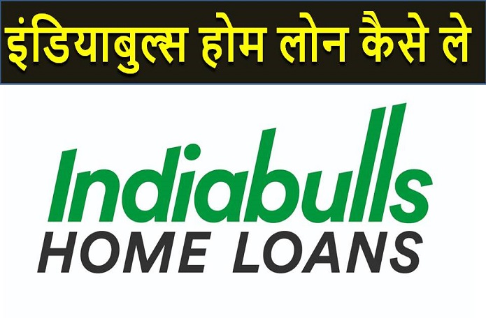 indiabulls-home-loan-on-behance