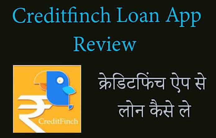 Creditfinch Loan App